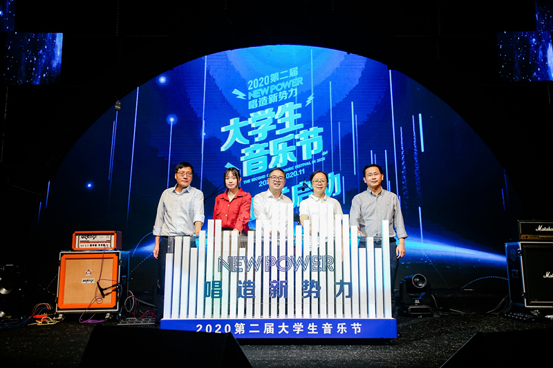 微信圖片_20200921113857.jpg