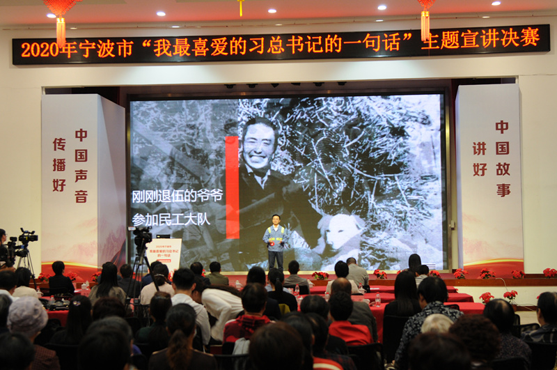 一等獎獲得者馮鈞嶂演講.jpg