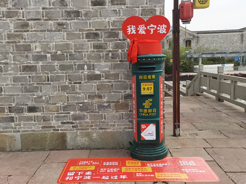 微信圖片_20210205171142.jpg