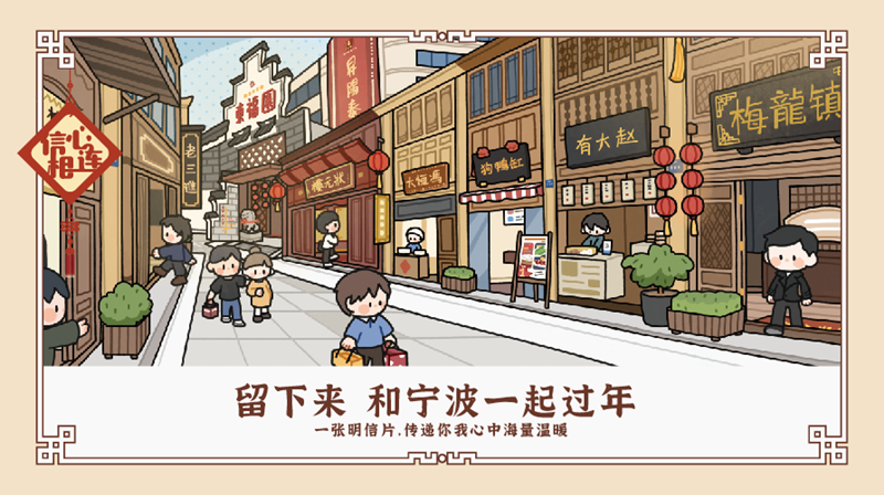 微信圖片_20210205171006.png
