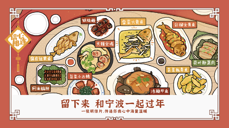 微信圖片_20210205171055.png