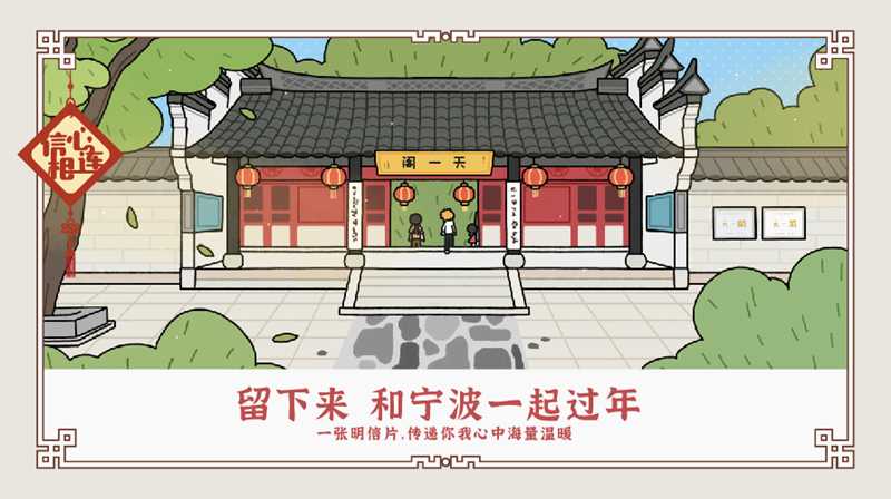 微信圖片_20210205171105.png