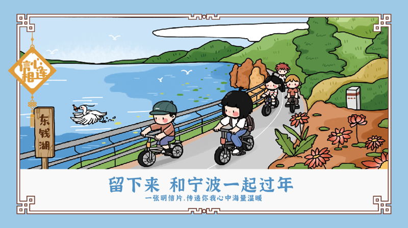 微信圖片_20210205171115.png