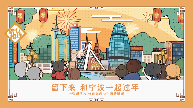 微信圖片_20210205171124.png