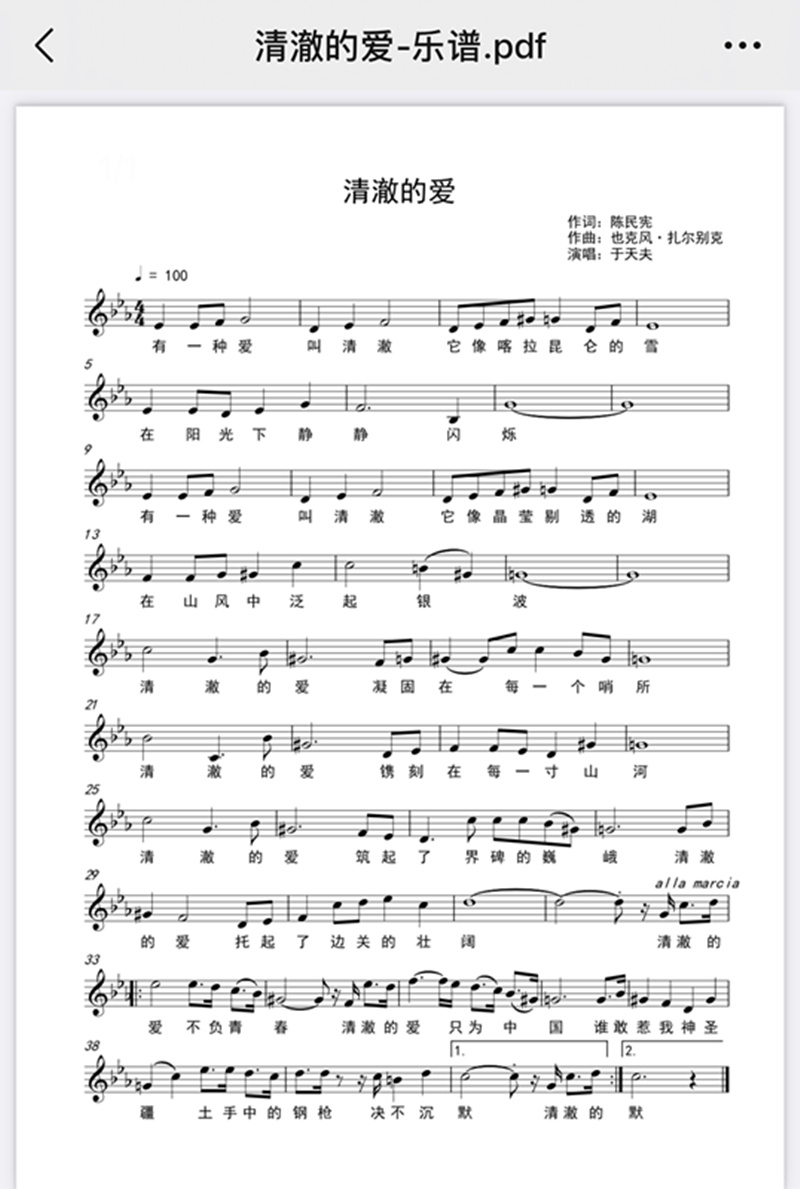 微信圖片_20210301092901.jpg