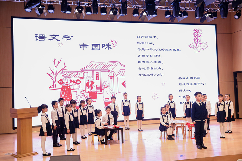 現(xiàn)場節(jié)目.jpg
