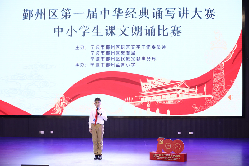 朗誦現(xiàn)場圖片.jpg