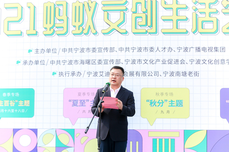 王總致辭.jpg