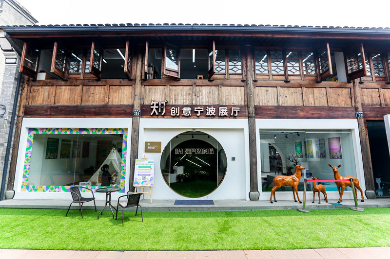 知+展廳.jpg