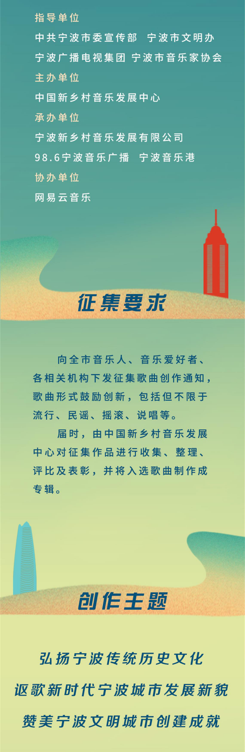 中111111111.png