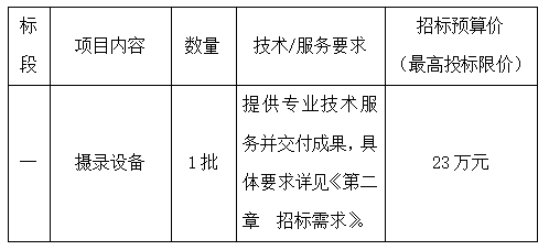 10.19（3）微信截圖_20211019163518.png
