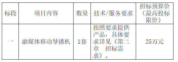 1111微信截圖_20211111110523.png