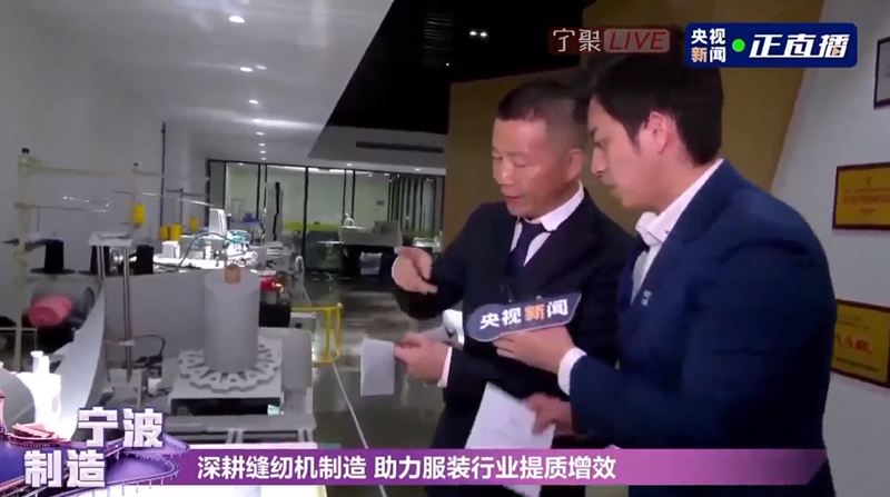 微信圖片_20211129105533_副本.png