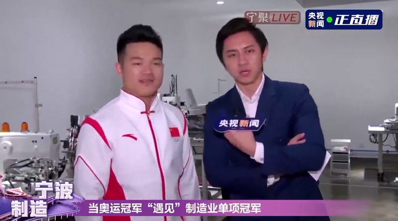 微信圖片_20211129105538_副本.png