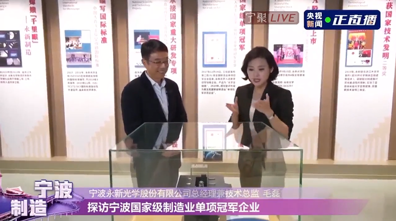 微信圖片_20211129105553_副本.png