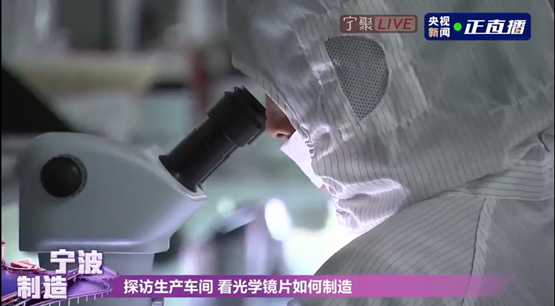 微信圖片_20211129105603_副本.png