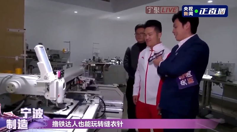 微信圖片_20211129105611_副本.png