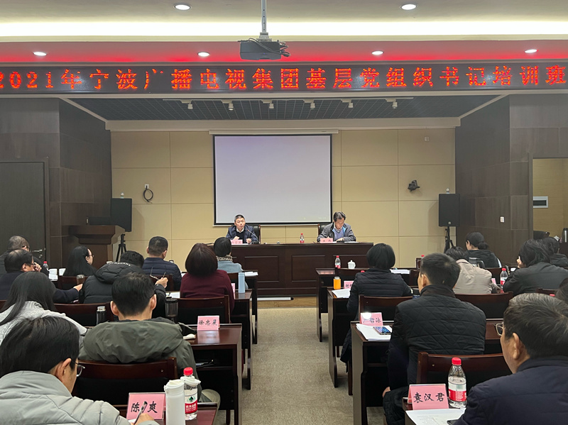 微信圖片_20211203145427.jpg