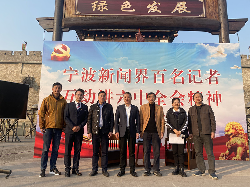 集團副總編輯葉秀少參加活動_副本.jpg