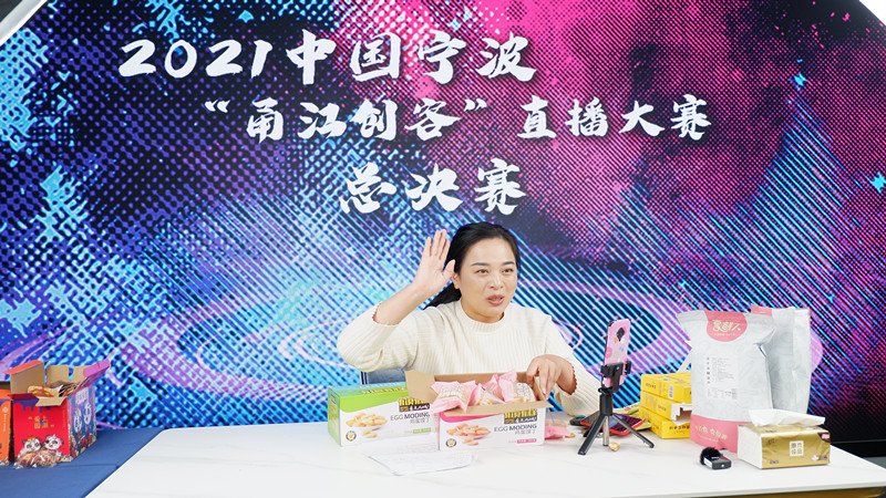 0686b4f3c151d952622d9226997dcc6_副本.jpg