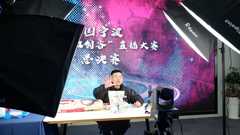 d798ebc35dabbfab49cbbfbcf714f22_副本.jpg