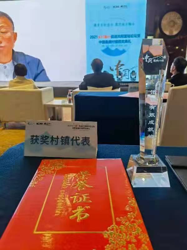 微信圖片_20211210121511[1].jpg