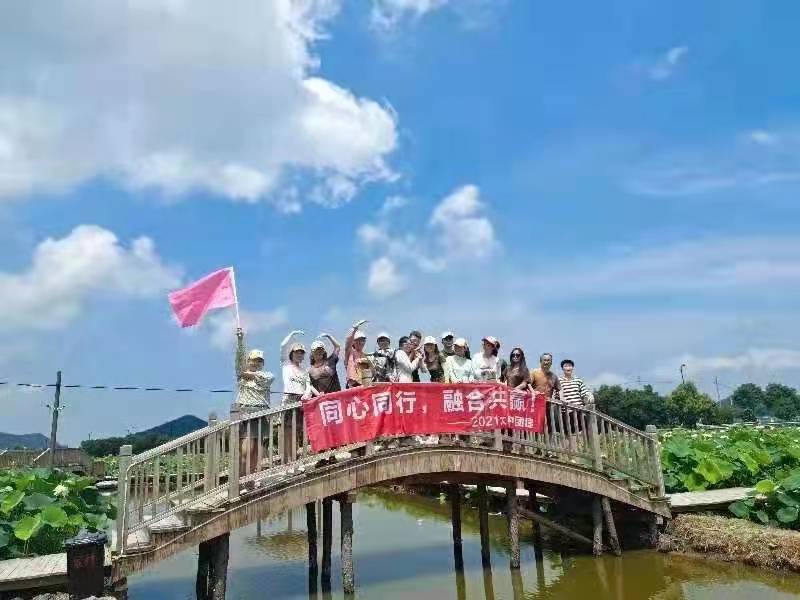 微信圖片_20211210121638[1].jpg