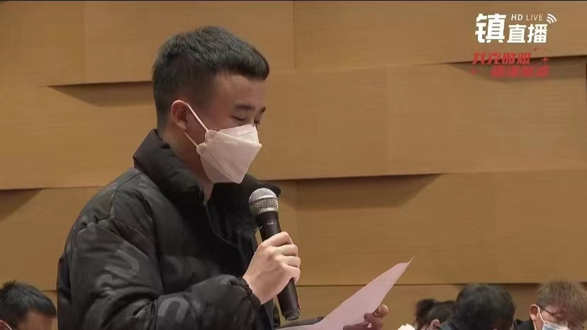 記者吳昊在新聞發(fā)布會現(xiàn)場提問.jpg