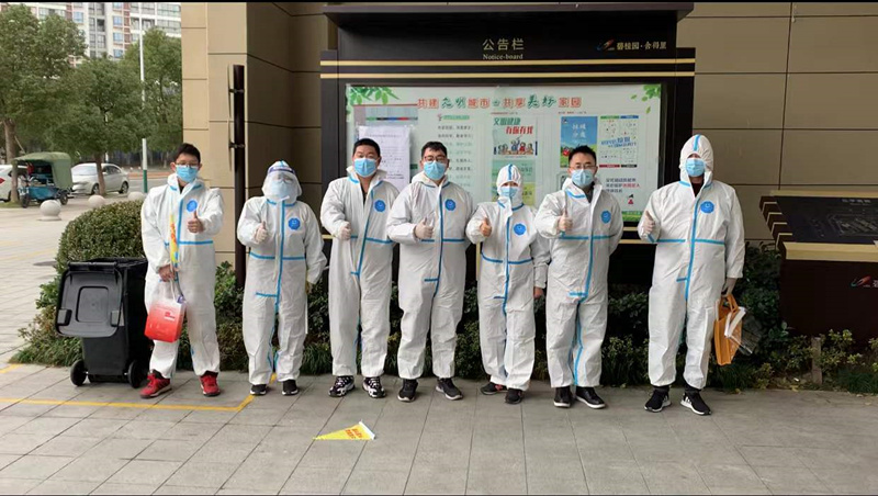微信圖片_20211217153357.jpg