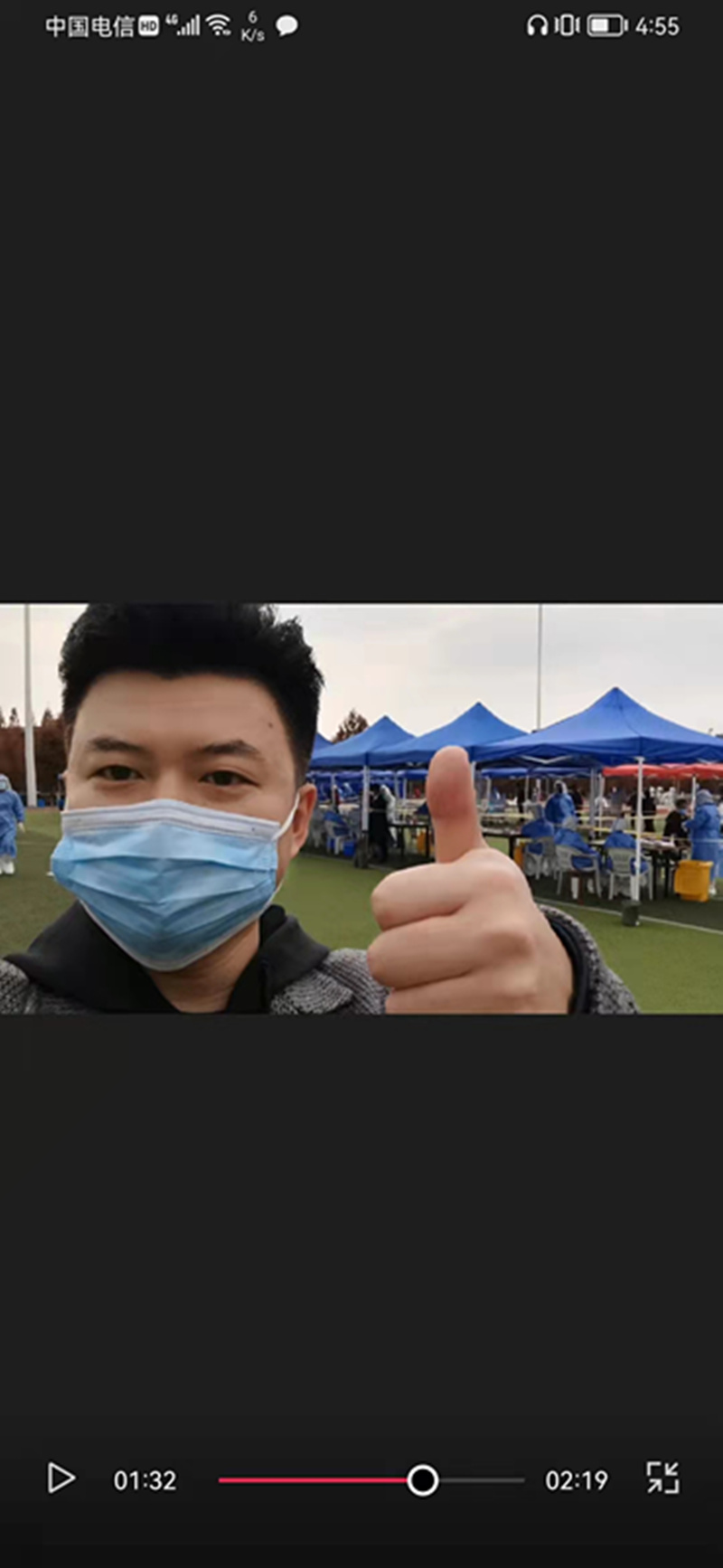 微信圖片_202112201332463.jpg