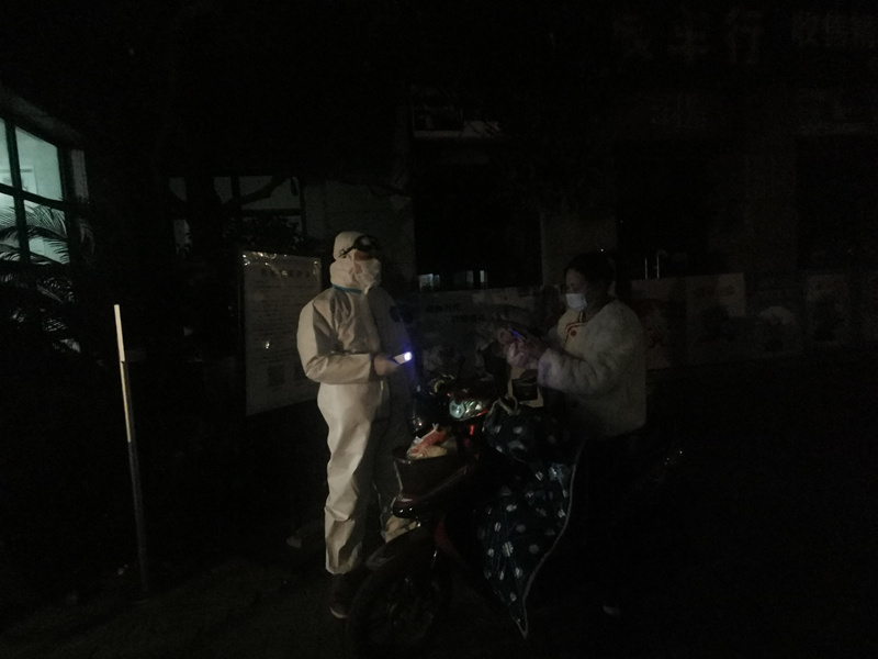 微信圖片_2021122013324611.jpg