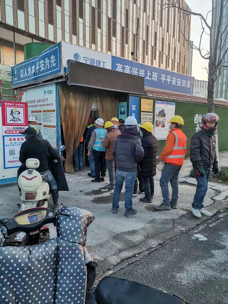 微信圖片_20211222161117.jpg