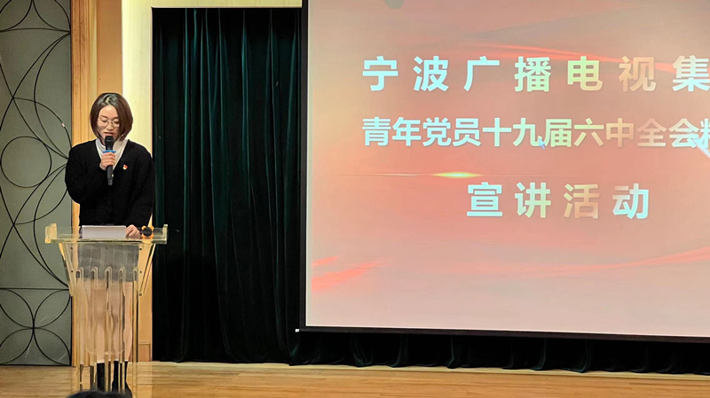 申小軒宣講.jpg