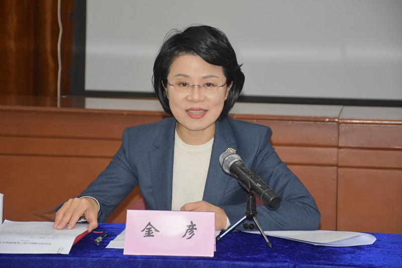 金彥部長(zhǎng)講話.JPG