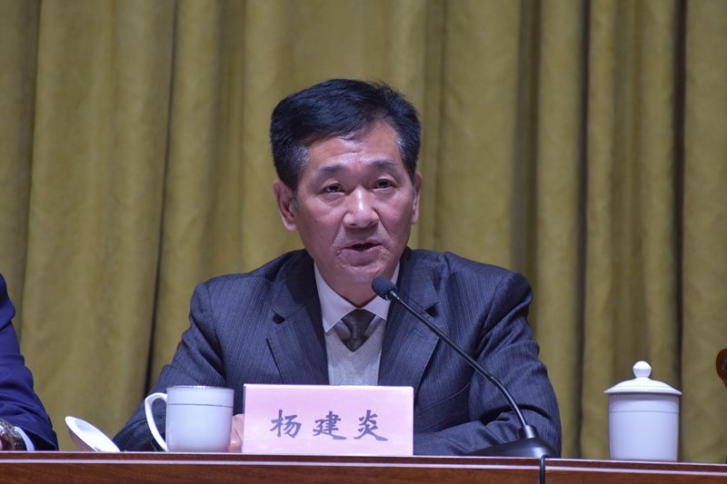 楊建炎副組長(zhǎng)到會(huì)指導(dǎo).JPG
