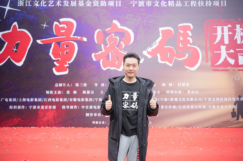 2.張桐.jpg