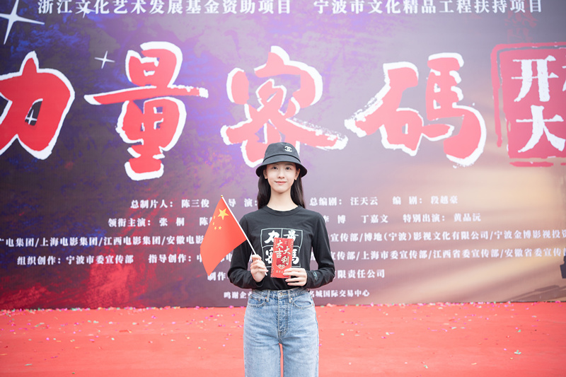 3.陳都靈.jpg