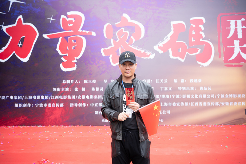 5.李博.jpg