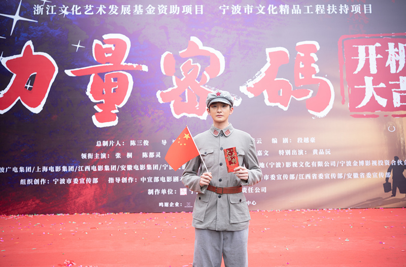 6.丁嘉文.jpg