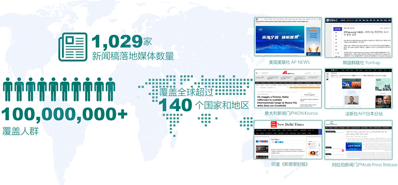 微信圖片_20220510100632_副本.png