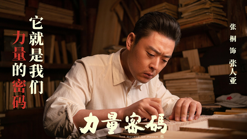 1張人亞.jpg