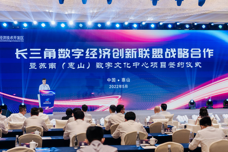 微信圖片_20220530102916.jpg