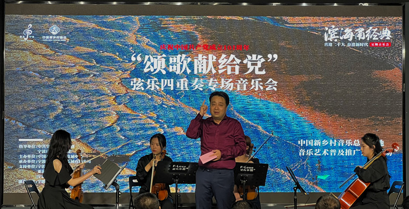 微信圖片_20220702143520.jpg