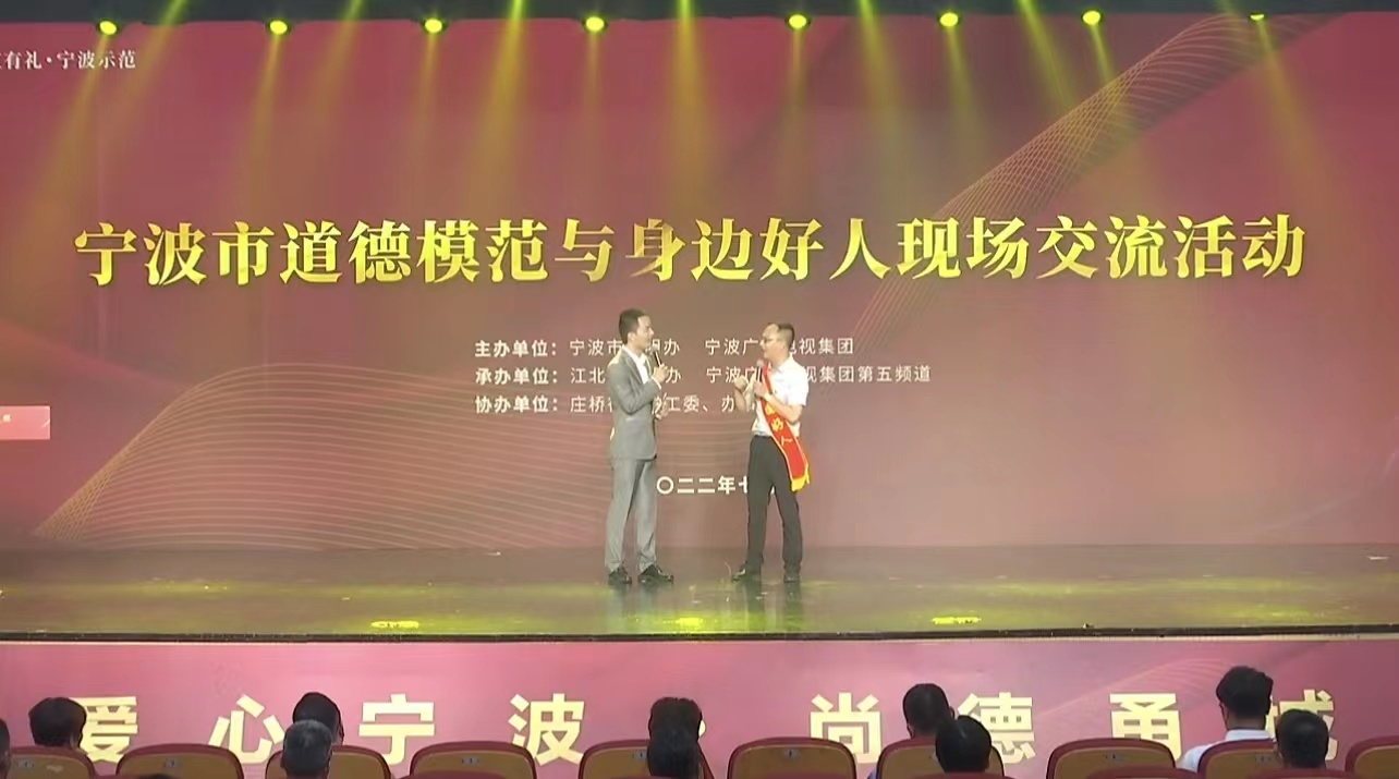 微信圖片_20220708143127.jpg