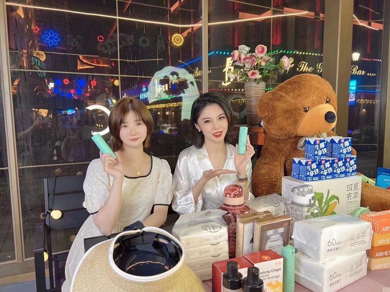 微信圖片_20220708163305.jpg