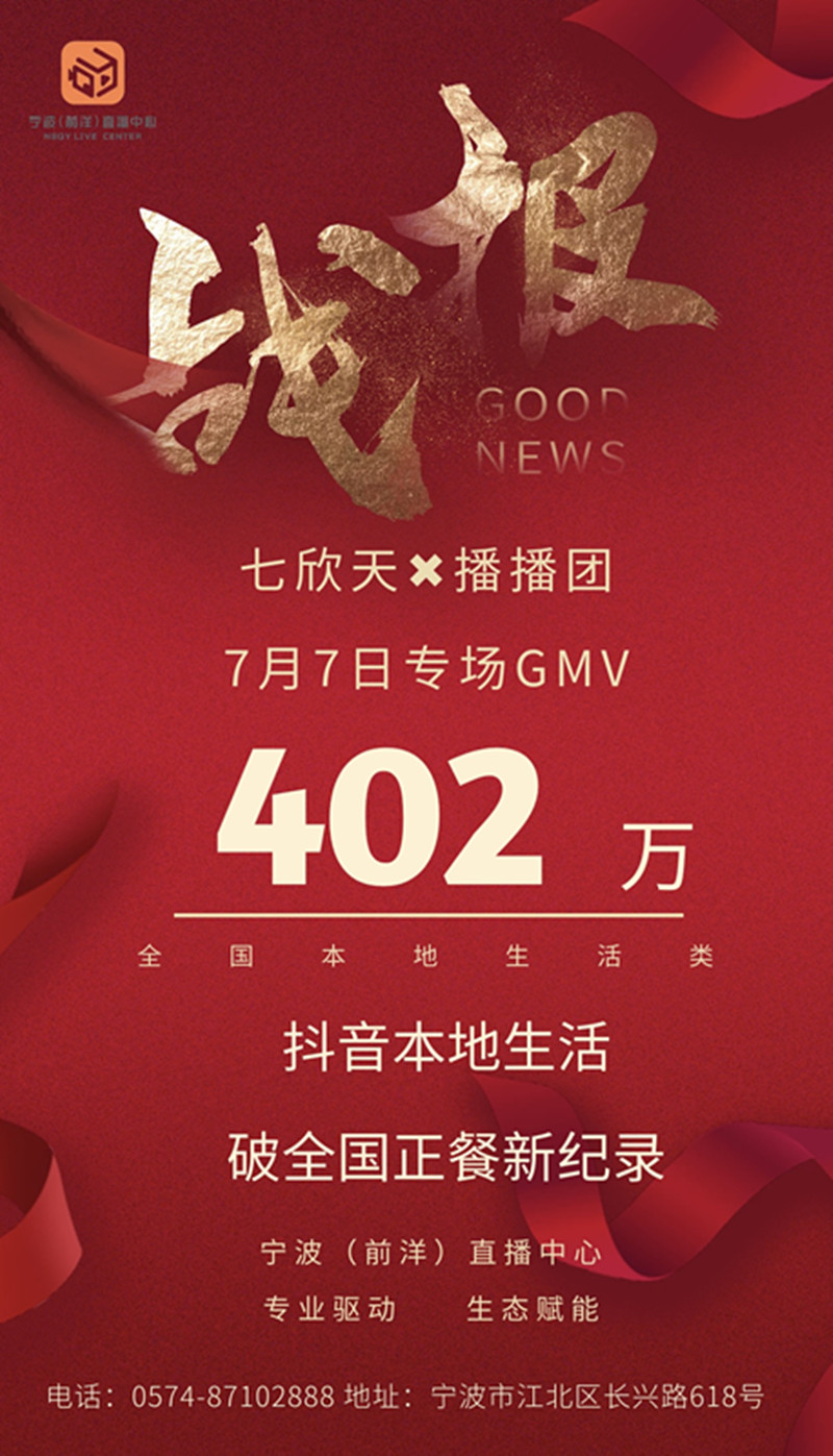 微信圖片_20220708163246.jpg