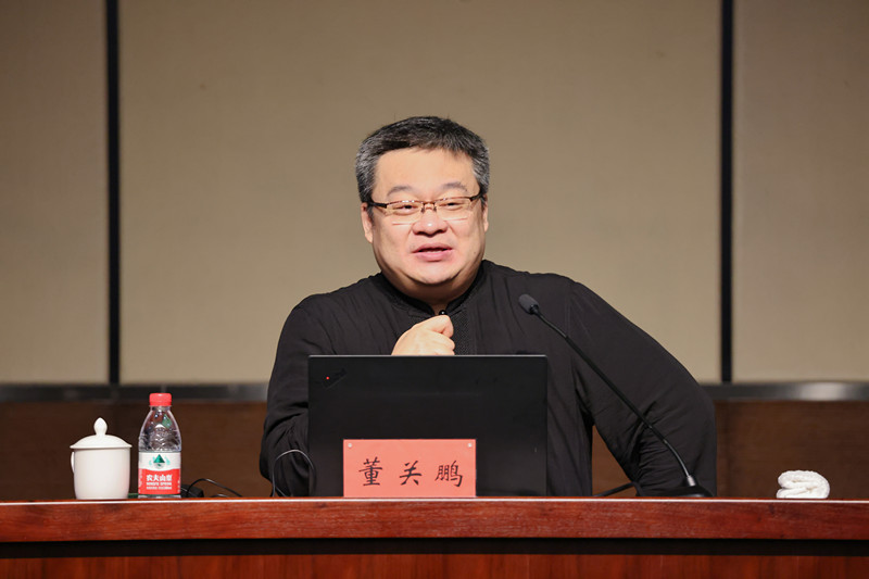 董關(guān)鵬教授授課.jpg