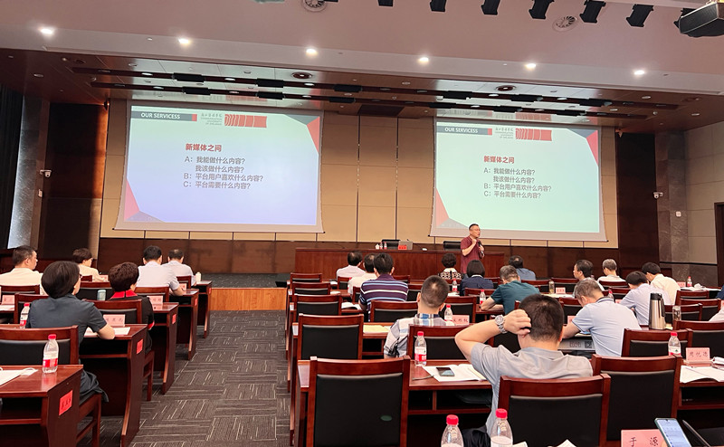 朱永祥授課.jpg