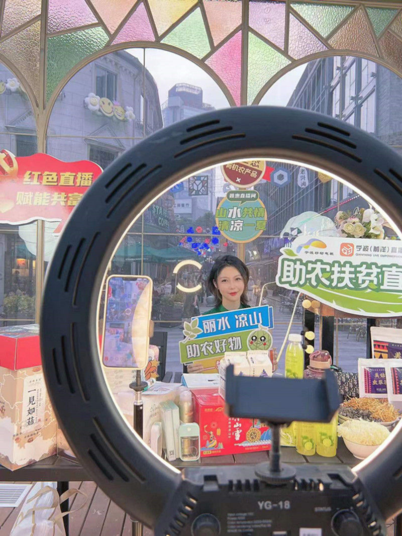 微信圖片_20220716152750.jpg