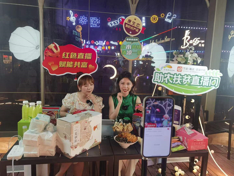 微信圖片_20220716152758.jpg
